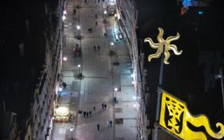 Gdańsk Ratusz Staromiejski 2 - 01-03-2026 19:47