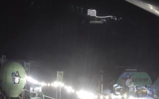 Krynica Zdrój  Arena Słotwiny - 21-03-2026 19:06