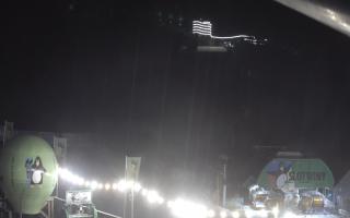 Krynica Zdrój  Arena Słotwiny - 21-03-2026 19:16