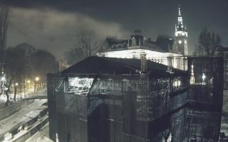 Bielsko-Biała Plac Ratuszowy - 14-01-2026 01:34