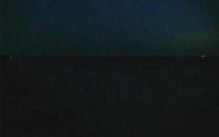 Ostrowo Zachód - 16-06-2025 22:50