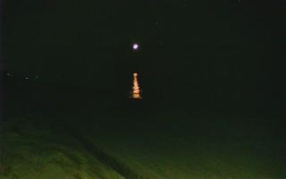 Ostrowo Zachód - 21-03-2026 20:13