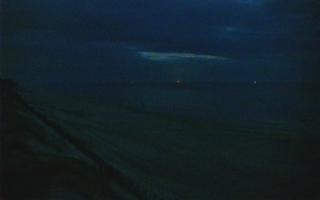 Ostrowo Zachód - 13-06-2026 00:08