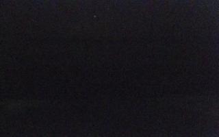 Międzywodzie - 21-03-2026 21:45