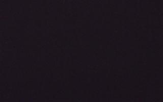 Słotwiny trasa narciarska Tabasz - 18-12-2025 18:31