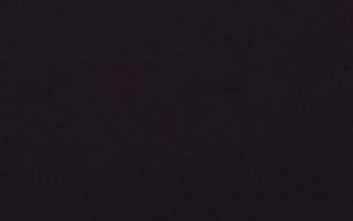 Słotwiny trasa narciarska Tabasz - 18-12-2025 18:39