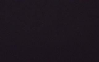 Słotwiny trasa narciarska Tabasz - 18-12-2025 18:47