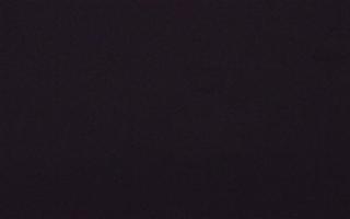 Słotwiny trasa narciarska Tabasz - 18-12-2025 20:11