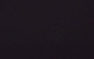 Słotwiny trasa narciarska Tabasz - 18-12-2025 20:19