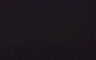 Słotwiny trasa narciarska Tabasz - 18-12-2025 20:35