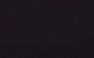 Słotwiny trasa narciarska Tabasz - 18-12-2025 20:58