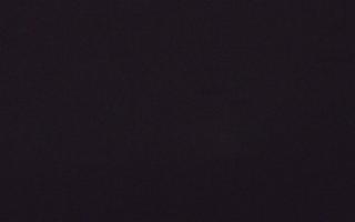 Słotwiny trasa narciarska Tabasz - 18-12-2025 21:21