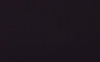 Słotwiny trasa narciarska Tabasz - 18-12-2025 21:36