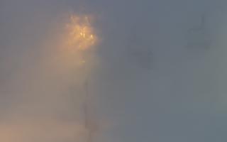 Słotwiny trasa narciarska Tabasz - 29-01-2026 15:34