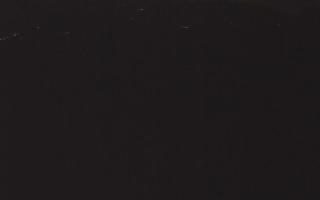 Laskowa - 12-05-2026 20:45