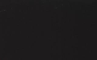 Laskowa - 12-06-2026 20:41