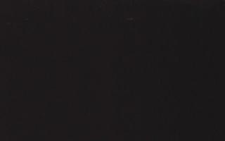 Laskowa - 12-06-2026 22:59