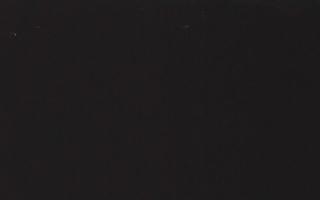 Laskowa - 17-06-2026 21:39