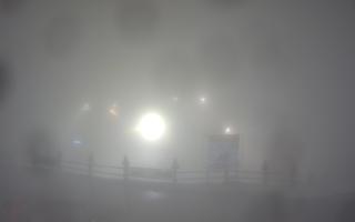 Małe Ciche panorama Tatr - 14-02-2026 19:40