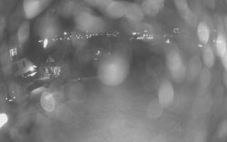 UFO ski w Bukowinie Tatrzańskiej - 01-08-2025 22:21