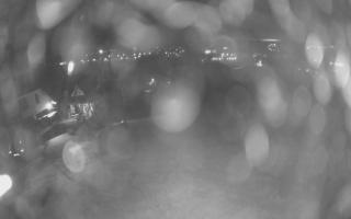 UFO ski w Bukowinie Tatrzańskiej - 02-08-2025 01:57