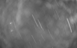 UFO ski w Bukowinie Tatrzańskiej - 21-03-2026 00:54