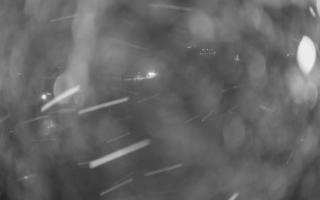 UFO ski w Bukowinie Tatrzańskiej - 21-03-2026 01:55