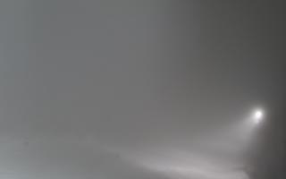 Zwardoń ski górna stacja - 29-01-2026 19:45