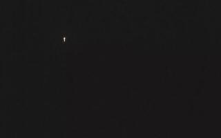 Czarna Góra Grapa ski Dolna Stac - 01-08-2025 21:29