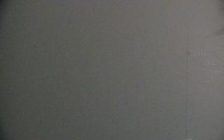 Ustroń Czantoria - 03-11-2025 01:56