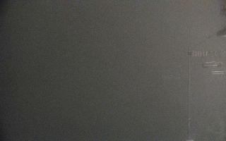 Ustroń Czantoria - 03-11-2025 02:26