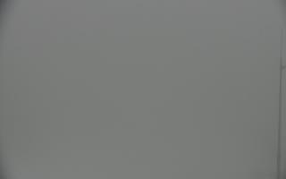 Ustroń Czantoria - 29-01-2026 14:04