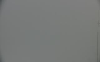 Ustroń Czantoria - 29-01-2026 15:05