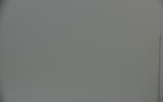 Ustroń Czantoria - 29-01-2026 15:13