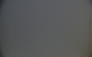 Ustroń Czantoria - 16-03-2026 04:14