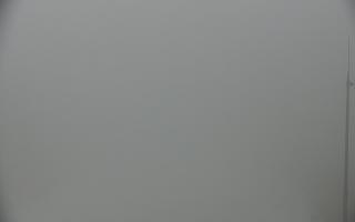 Ustroń Czantoria - 16-03-2026 05:15