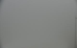 Ustroń Czantoria - 16-03-2026 06:55