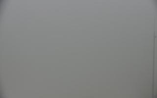 Ustroń Czantoria - 17-03-2026 09:36