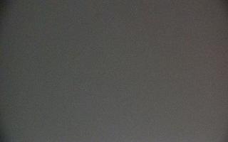 Ustroń Czantoria - 01-08-2026 20:44