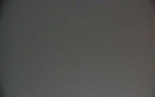 Ustroń Czantoria - 01-08-2026 20:52