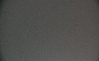 Ustroń Czantoria - 01-08-2026 21:07