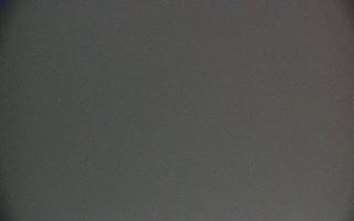 Ustroń Czantoria - 02-08-2026 00:56