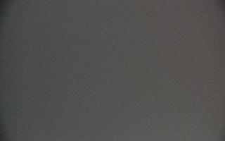Ustroń Czantoria - 02-08-2026 01:11