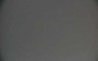 Ustroń Czantoria - 02-08-2026 01:42