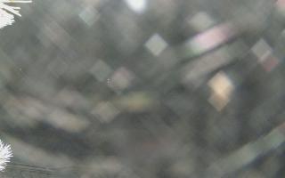 Sromowce Wyżne Flisacy - 01-02-2026 23:00