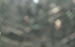 Sromowce Wyżne Flisacy - 21-03-2026 19:42