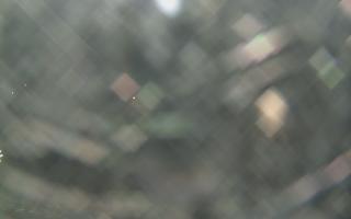 Sromowce Wyżne Flisacy - 21-03-2026 20:35