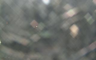 Sromowce Wyżne Flisacy - 21-03-2026 20:58