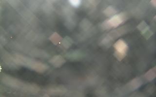 Sromowce Wyżne Flisacy - 21-03-2026 21:21