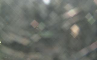 Sromowce Wyżne Flisacy - 21-03-2026 21:44